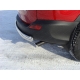 Защита заднего бампера овальная 75х42 мм ТСС для Toyota RAV4 2013-2015