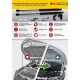Упор капота Автоупор 2 шт для Mitsubishi Lancer 9 2003-2010